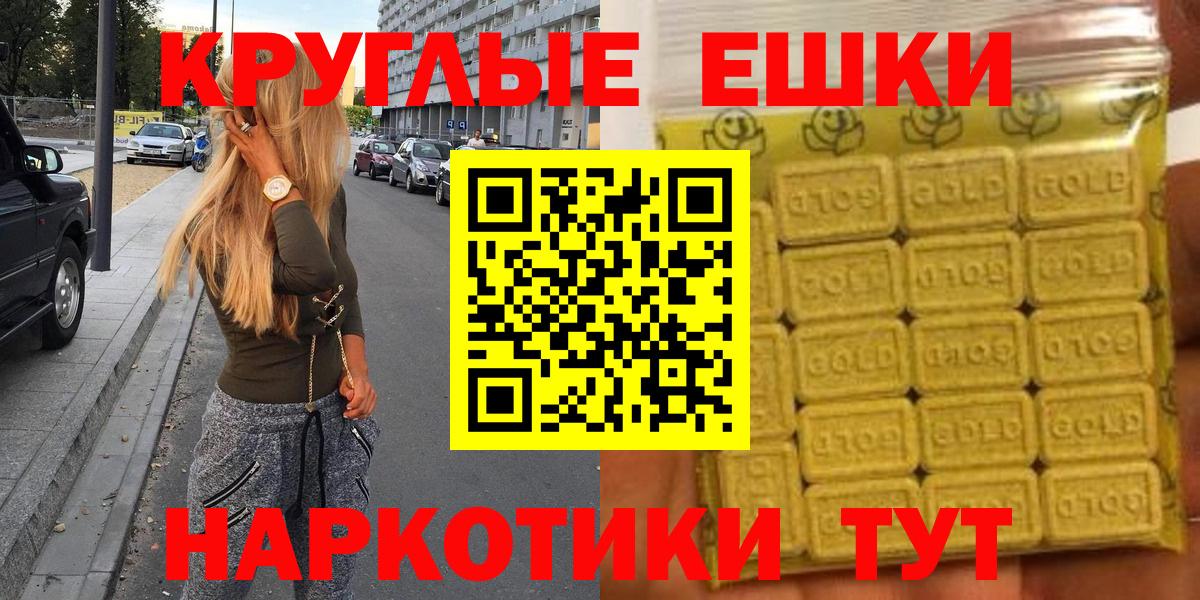 Ecstasy VHQ Бор