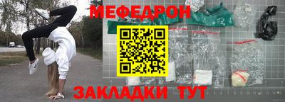 прущий лед Чебоксары