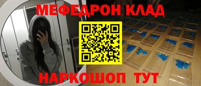 мдпв Чапаевск