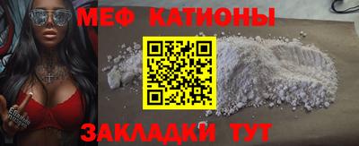 мдпв Чапаевск