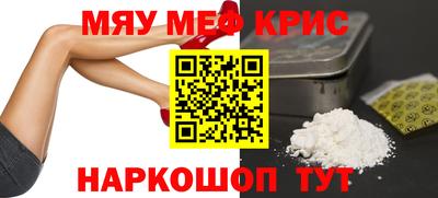 мдпв Чапаевск