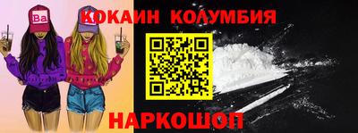 мдпв Чапаевск