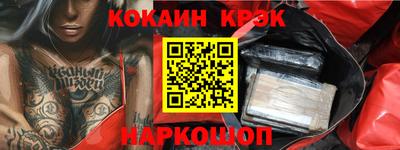 прущий лед Чебоксары