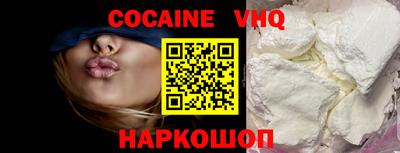 эйфоретик Чебаркуль