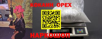 мдпв Чапаевск