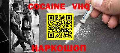 прущий лед Чебоксары