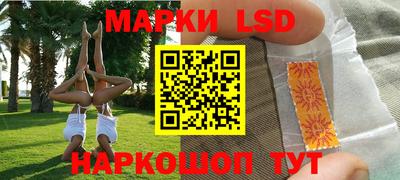 мдпв Чапаевск