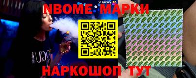 эйфоретик Чебаркуль