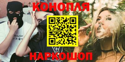 прущий лед Чебоксары