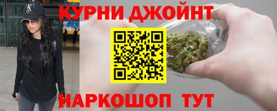 эйфоретик Чебаркуль