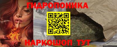 прущий лед Чебоксары