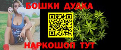 эйфоретик Чебаркуль