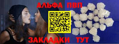мдпв Чапаевск