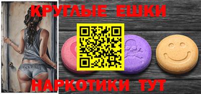 прущий лед Чебоксары