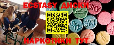 прущий лед Чебоксары