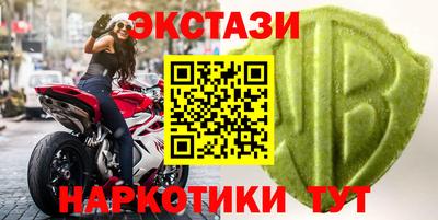 мдпв Чапаевск