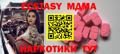 прущий лед Чебоксары
