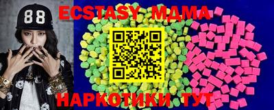 мдпв Чапаевск