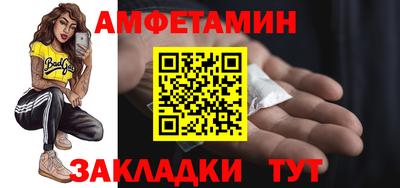 мдпв Чапаевск