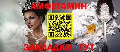 прущий лед Чебоксары