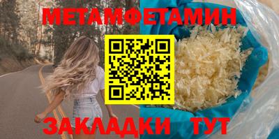 прущий лед Чебоксары
