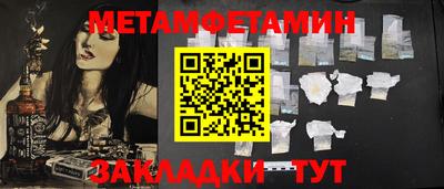 мдпв Чапаевск