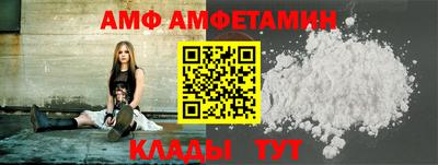мдпв Чапаевск