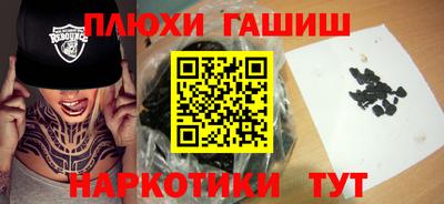 мдпв Чапаевск