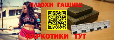 прущий лед Чебоксары